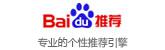 软文营销 辅助线营销旗下软文平台 软文代写 软文代发