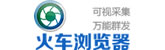 软文营销 辅助线营销旗下软文平台 软文代写 软文代发